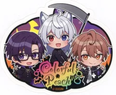 【中古】シール・ステッカー もふ＆どぬく＆うり オリジナルステッカー 「カラフルピーチ×セブンイレブン(2025年10月)」 対象商品購入特典