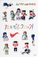 2026年最新】サバシスターグッズの人気アイテム - メルカリ