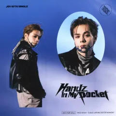 【中古】シール・ステッカー 鶴房汐恩(JO1) シートステッカー 「CD Handz In My Pocket 初回限定盤B」 封入特典