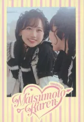 【中古】シール・ステッカー 松本かれん ステッカー(B) 「FRUITS ZIPPER 松本かれん生誕記念2025ラッフルくじ」 10連特典