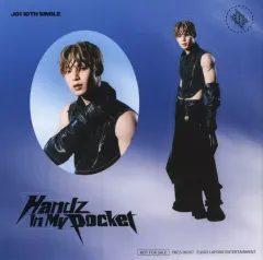 【中古】シール・ステッカー 與那城奨(JO1) シートステッカー 「CD Handz In My Pocket 初回限定盤B」 封入特典