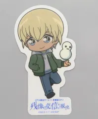 【中古】シール・ステッカー 安室透 「リアル脱出ゲーム×名探偵コナン 残像の交信からの脱出 クリアステッカー」