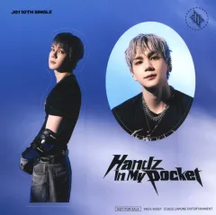 【中古】シール・ステッカー 豆原一成(JO1) シートステッカー 「CD Handz In My Pocket 初回限定盤B」 封入特典