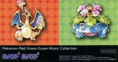 【中古】シール・ステッカー パッケージイラスト ステッカー 「CD ポケモン赤・緑 スーパーミュージック・コレクション」 Amazon.co.jp限定購入特典