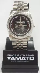 2026年最新】宇宙戦艦ヤマト 時計の人気アイテム - メルカリ