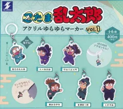 忍たま乱太郎 アクリルゆらゆらマーカーVol.1 全6種セット コンプリート