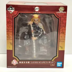 2026年最新】煉獄杏寿郎 フィギュア a賞の人気アイテム - メルカリ