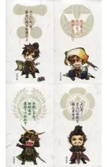 【中古】紙製品(キャラクター) みにきゃら戦国無双 慶びのポチ袋 賞賛(4枚入) 「戦国無双」