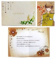 [중고] 종이제품(캐릭터) 가미나무즈키 메시지 카드 [이치반쿠지 츠키우타.~Flower Festival~] M상