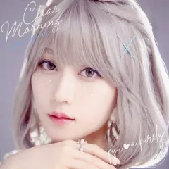 【中古】紙製品 小倉唯 アナザージャケット 「CD Clear Morning」 購入特典