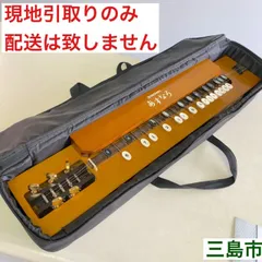 2026年最新】スズキ 大正琴 あすなろの人気アイテム - メルカリ