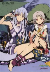 2026年最新】ピカットパネルの人気アイテム - メルカリ