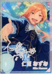 【中古】紙製品 仁兎なずな 「あんさんぶるスターズ! 虹色開花ポートレート 夢ノ咲 Collection B」