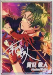 【中古】紙製品 蓮巳敬人 「あんさんぶるスターズ! 虹色開花ポートレート 夢ノ咲 Collection C」