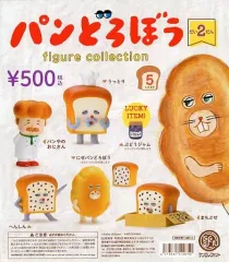 【中古】紙製品 ガチャ台紙 「パンどろぼうフィギュアコレクション 第2弾」