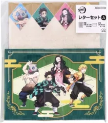 【中古】紙製品 鬼滅の刃 レターセット A KM1 