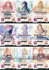 【中古】紙製品 全9種セット 初星学園 入学願書チラシ 「学園アイドルマスター」 初星学園 入学願書配布キャンペーン 対象店舗配布品