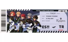 あんスタ 『TRIP』 購入特典 Knights トラベルチケット - メルカリ