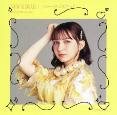 【中古】紙製品 早瀬ノエル メンバーデコ入りシングルジャケット 「FRUITS ZIPPER 2ndシングル『NEW KAWAII/フルーツバスケット』発売記念記念 ラッフルくじ」 E賞