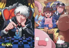 【中古】紙製品 表紙イラスト A4リバーシブルビジュアルボード 「魔界の主役は我々だ! 1巻～21巻＆魔入りました! 入間くん1巻～41巻 連動購入キャンペーン」 対象商品購入特典