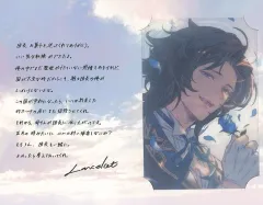 2026年最新】グラブル お返し ランスロットの人気アイテム - メルカリ