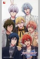 【中古】紙製品 IDOLiSH7 ムビチケ前売券 第2弾(撮り下ろしビジュアル使用) 「アイドリッシュセブン First BEAT! 劇場総集編[前編]」