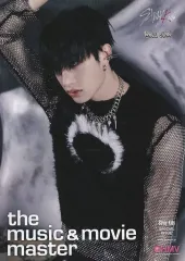 【中古】紙製品 バンチャン(Stray Kids) the music ＆ movie master特別号(フライヤー) 「CD ATE」 HMV先着特典