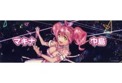 【中古】紙製品 マキナ・中島(アンコールver.) スローガン 「マクロス超時空フェスティバル [アンコール] at 東急歌舞伎町タワー」 マクフェスラストウィーク スローガンプレゼントキャンペーン特典