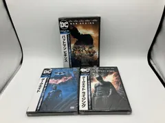【新品】バットマン ビギンズ＋ダークナイト＋ダークナイトライジング 3作品セット/DVD/n1624