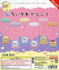 【中古】紙製品 ガチャ台紙 「ちいかわブランコ2」