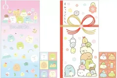 【中古】紙製品 全2種セット ポチ袋ワイド(2026年) 「すみっコぐらし」