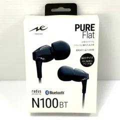 【新品・未開封品】radius(ラディウス) Pure Flat ブラック HP-N100BTK ブルートゥースイヤホン カナル型