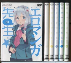 エロマンガ先生 全6巻セット/DVD 中古 レンタル落ち/c8043