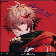 【中古】紙製品 セラフ・ダズルガーデン メガジャケ 「CD バーチャルYouTuber にじさんじ FOCUS ON -NIJISANJI SINGLE COLLECTION- セラフ・ダズルガーデン」 Amazon.co.jp購入特典