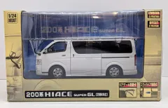 2026年最新】dism ハイエースの人気アイテム - メルカリ