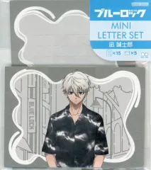 【中古】紙製品 凪誠士郎 ミニレターセット 「ブルーロック」