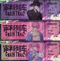 2026年最新】劉梟の人気アイテム - メルカリ