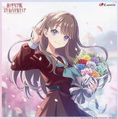 藤島慈 蓮ノ空 102nd Graduation Album - メルカリ