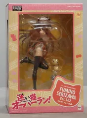 2026年最新】エクセレントモデル 迷い猫オーバーラン! 芹沢文乃の人気