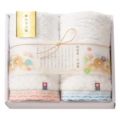 【ギフト】[タオル類]今治タオル 和布小紋 フェイスタオル2P