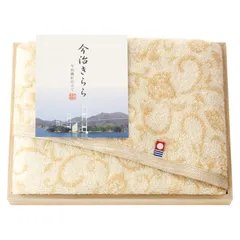 【ギフト】[タオル類]今治きらら 日本製 愛媛今治 木箱入フェイスタオル ベージュ
