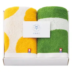 【ギフト】[タオル類]今治 今治名工 フェイスタオル2P オレンジ×グリーン