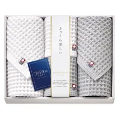 【ギフト】[タオル類]今治 ワッフルソフト フェイスタオル2P&ハンドタオル2P