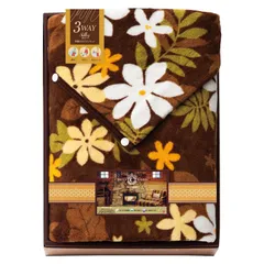 【ギフト】[寝具]クロスロード あったかアイデア&厳選素材 羽織れるホック付き ブランケット