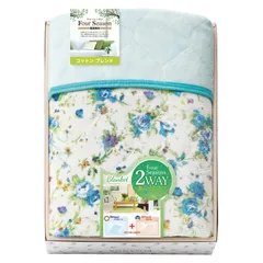 【ギフト】[寝具]ROSANNA コットンブレンド オールシーズン2WAYケット(両面使用) C-A