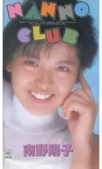 2026年最新】南野陽子 vhsの人気アイテム - メルカリ
