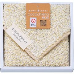 Item thumbnail for item 3906e0be-3725-4d0c-87a5-8a5197264f0c