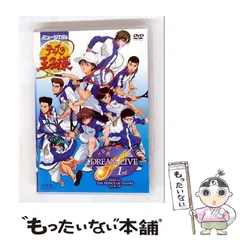 2026年最新】ミュージカル テニスの王子様 The Final Match BOXの人気