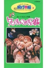 即購入不可 神谷健太 アザージャケット 中古】紙製品 神谷健太(THE RAMPAGE) アザージャケット 「CD LIVING IN