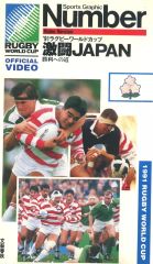 中古】紙製品 長谷川慎(THE RAMPAGE) アザージャケット 「CD ROUND UP